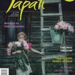 Tapati Nr.2, 2018