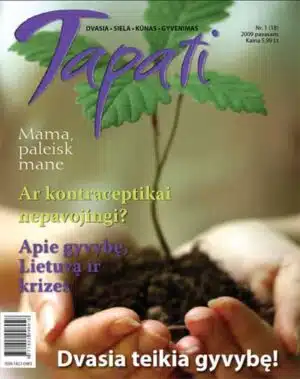 Tapati Nr.1, 2009