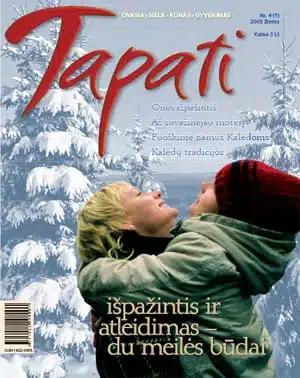 Tapati Nr.4, 2005