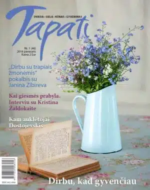 Tapati Nr.1, 2016