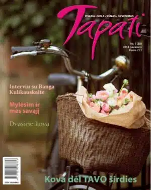 Tapati Nr.1, 2014
